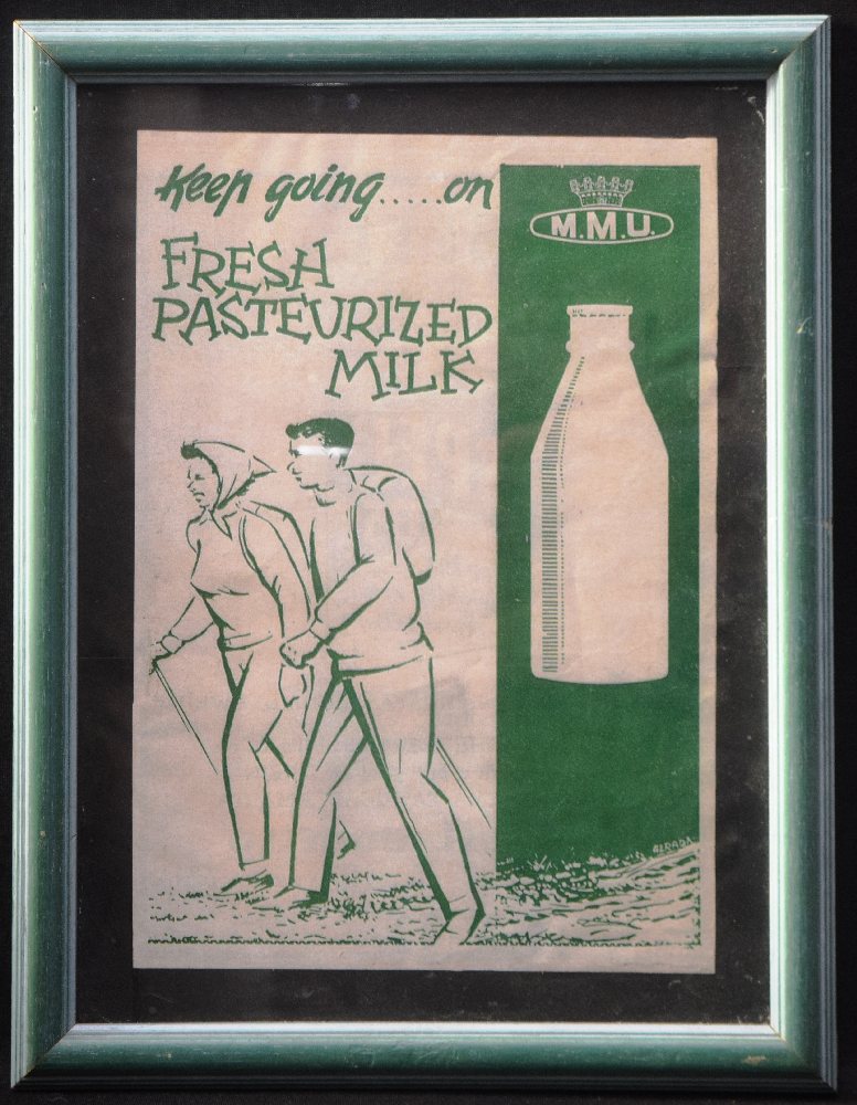 GERADA MMU early advertising poster, framed