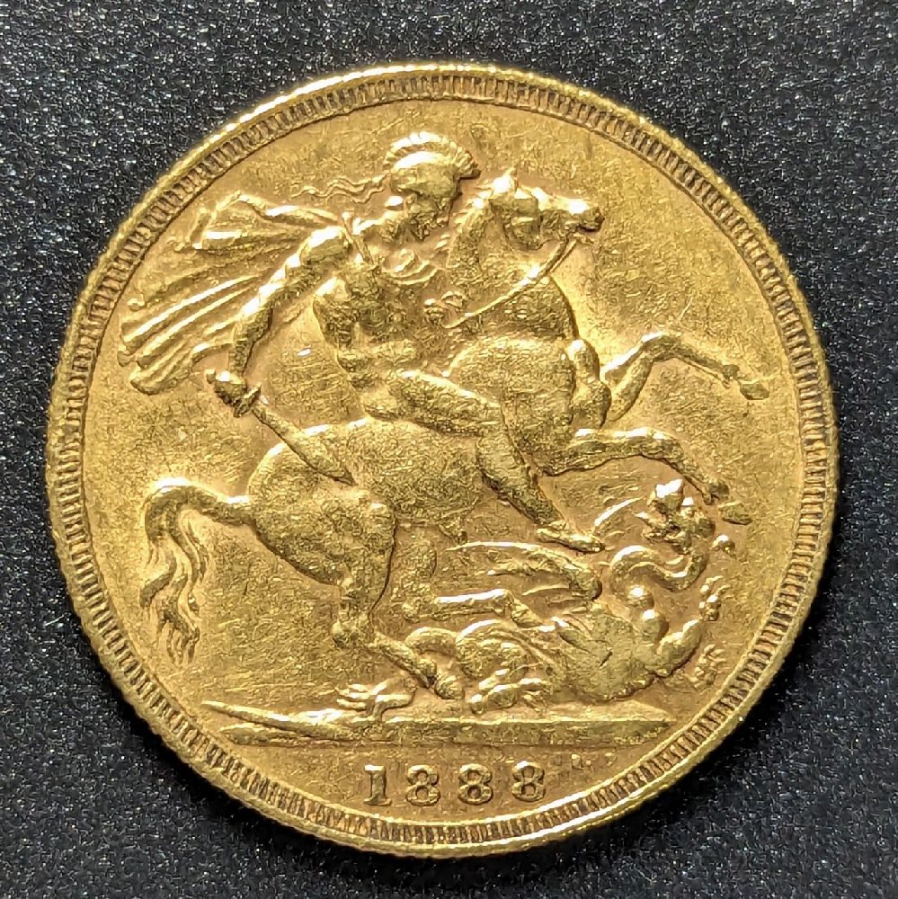 QV Jubilee head gold sovereign, 1888