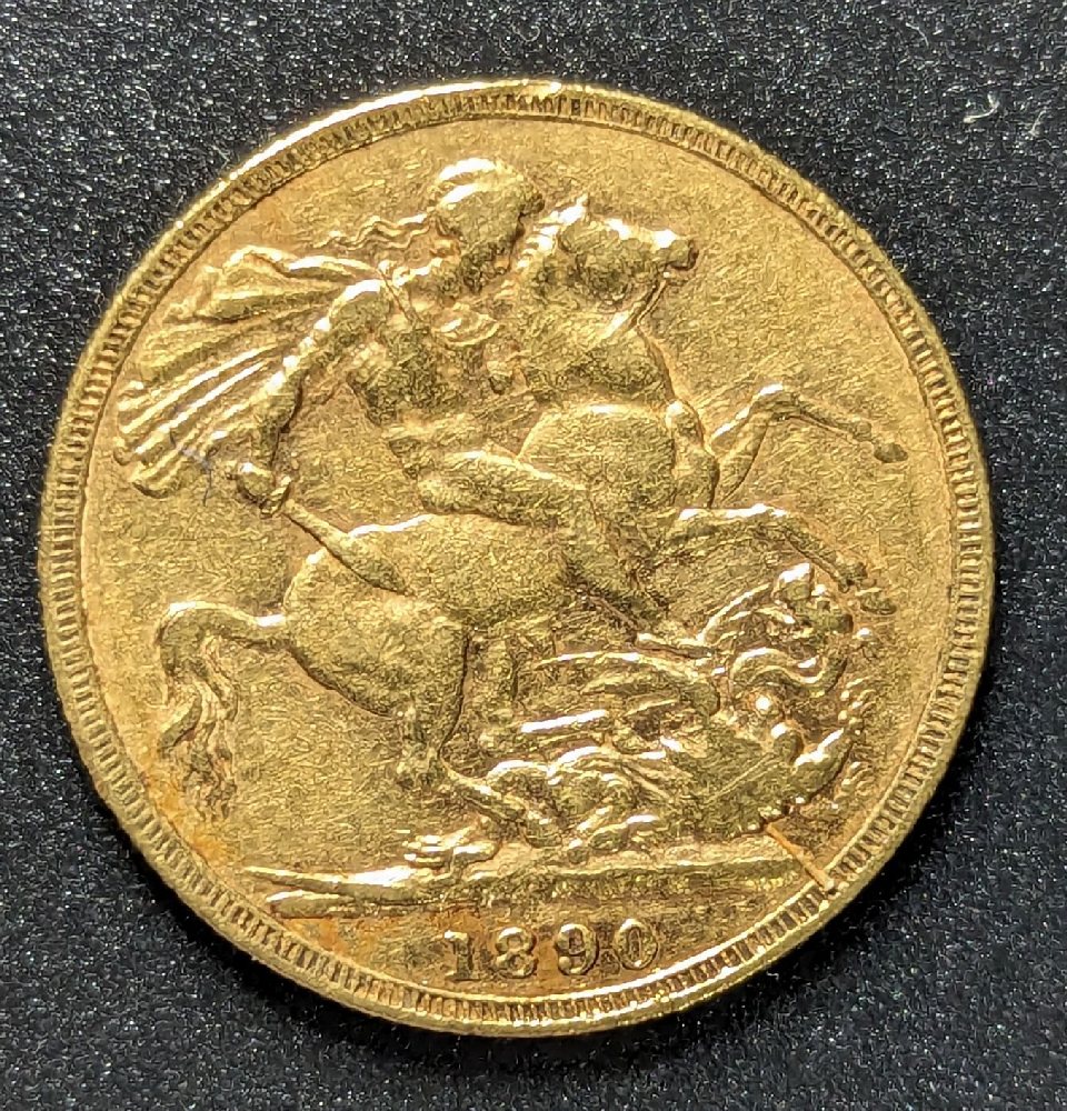 QV Jubilee head gold sovereign, 1890