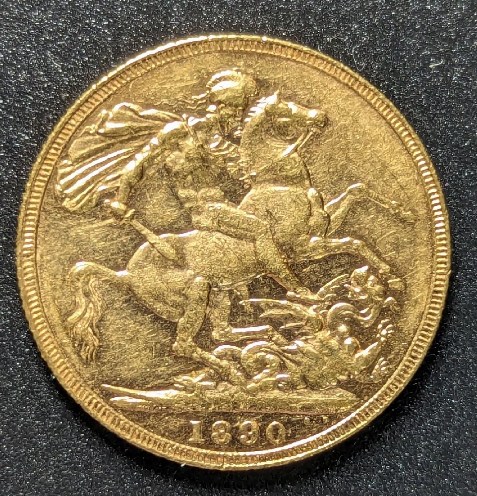 QV Jubilee head gold sovereign, 1890