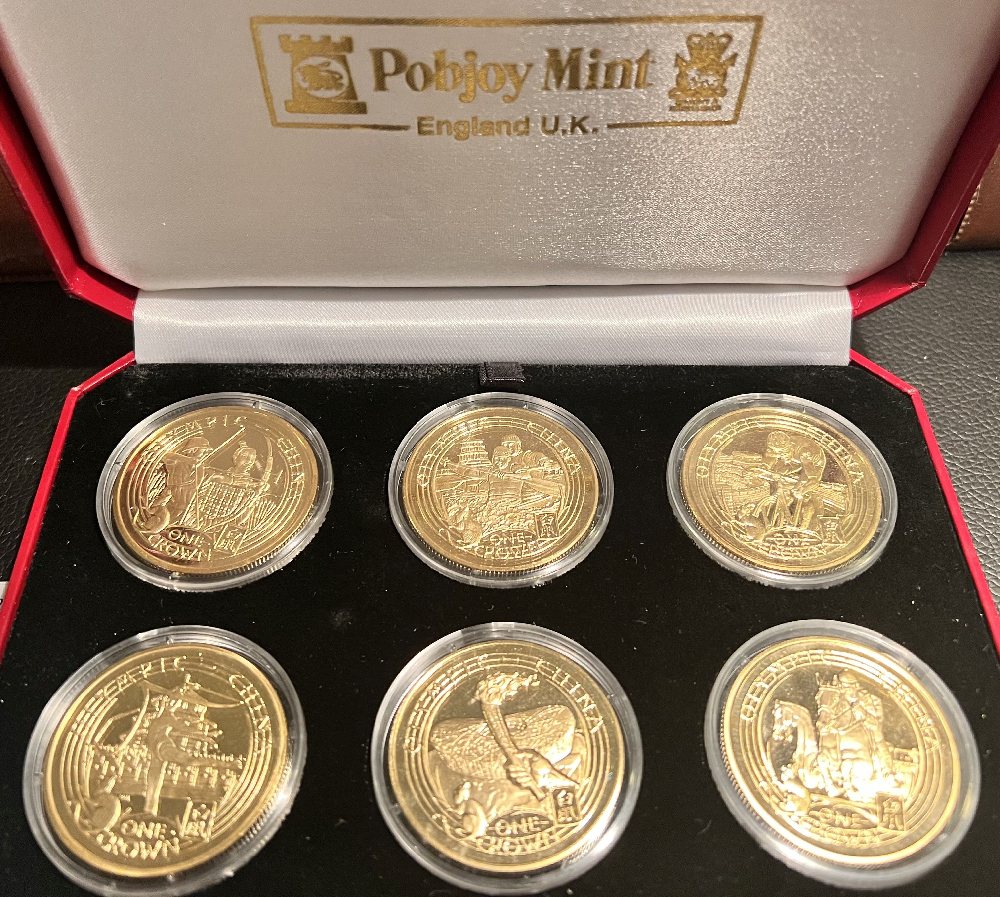 2008 - UK Pobjoy Silver 6 coin set - Olympic China