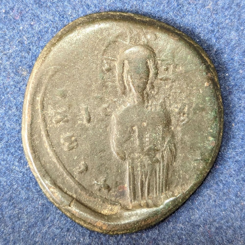 Roman bronze coin