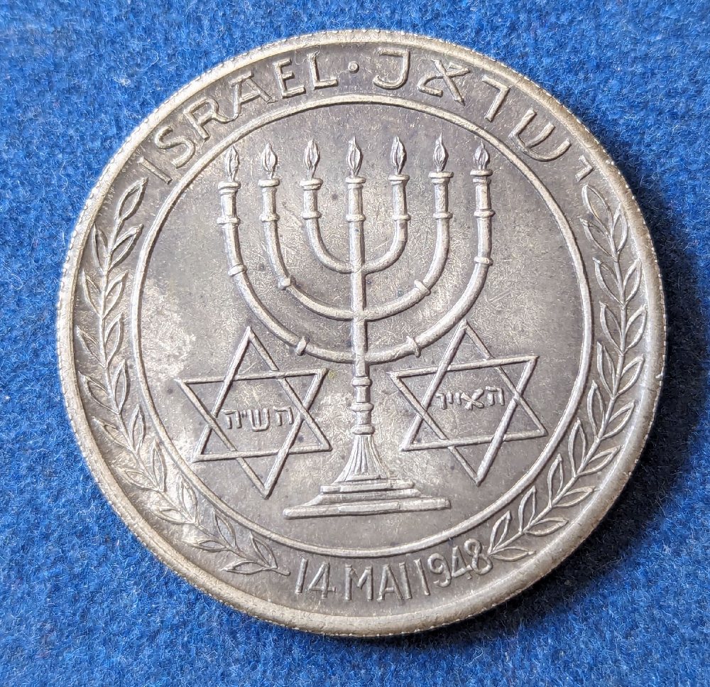 Israel - Commemorative silver coin /medal: The Birth of the State of Israel - 14 May 1948