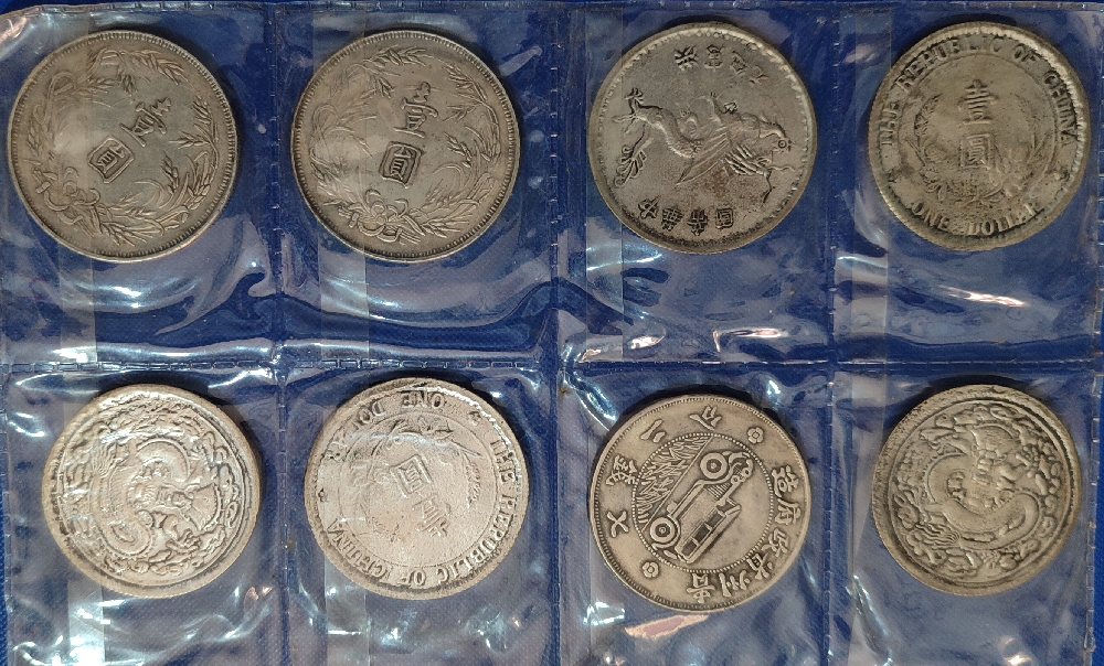 Chinese coins, 8