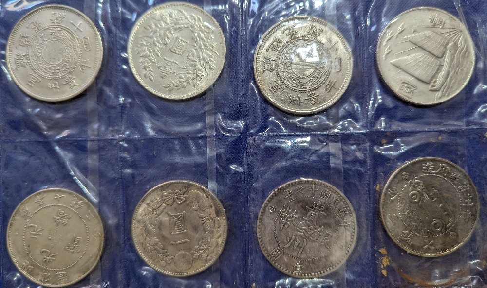 Chinese coins, 8