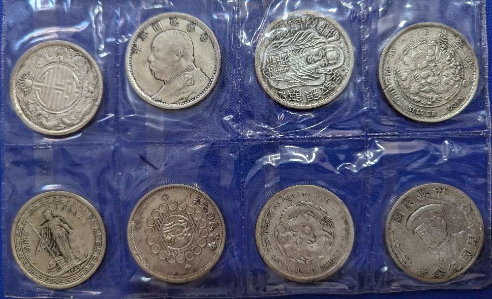 Chinese coins, 8