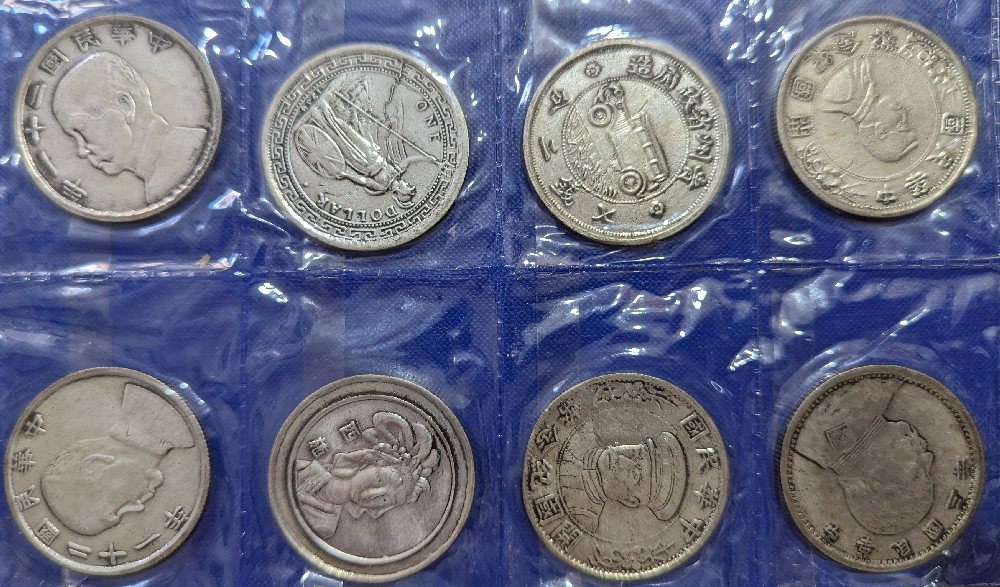 Chinese coins, 8