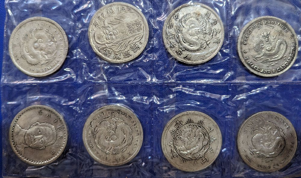 Chinese coins, 8