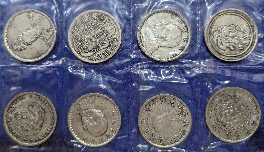 Chinese coins, 8