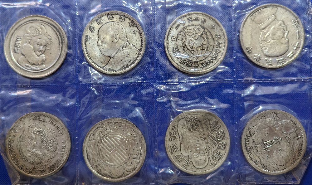 Chinese coins, 8