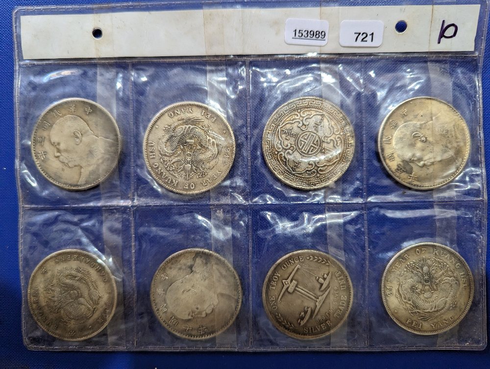 Chinese coins, 8