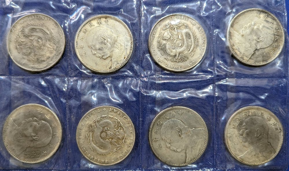 Chinese coins, 8