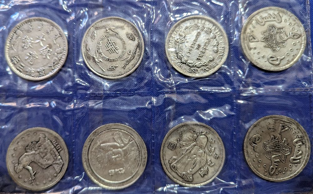 Chinese coins, 8