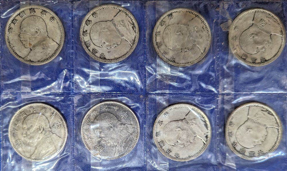 Chinese coins, 8