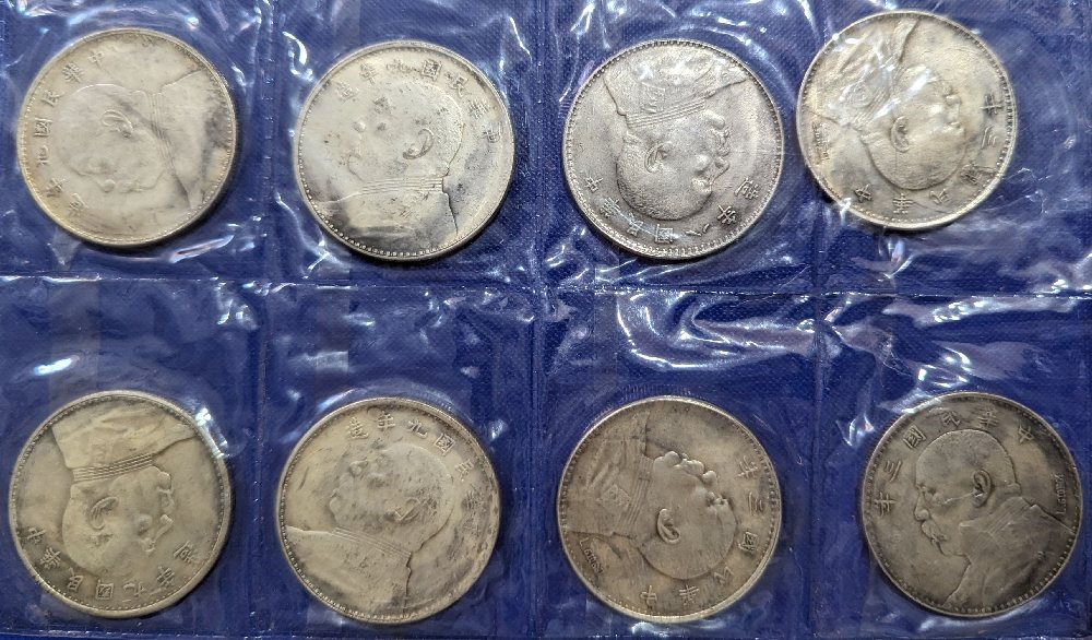 Chinese coins, 8