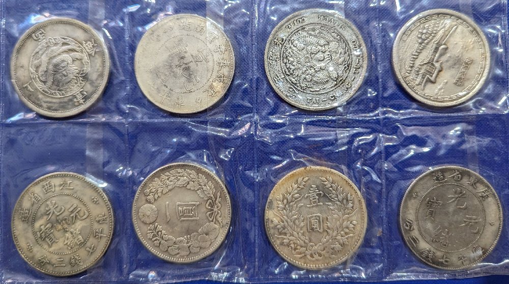 Chinese coins, 8