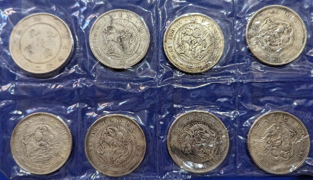 Chinese coins, 8