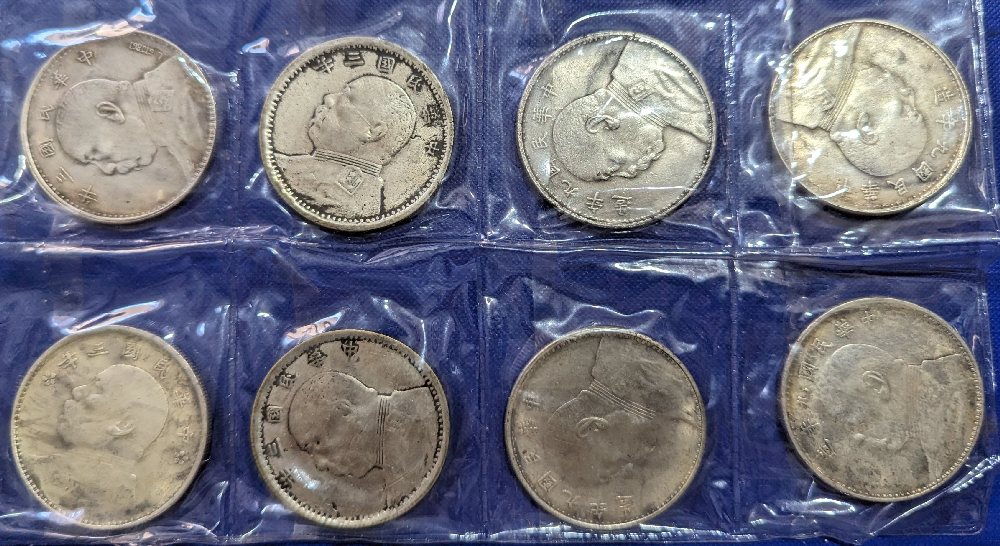 Chinese coins, 8