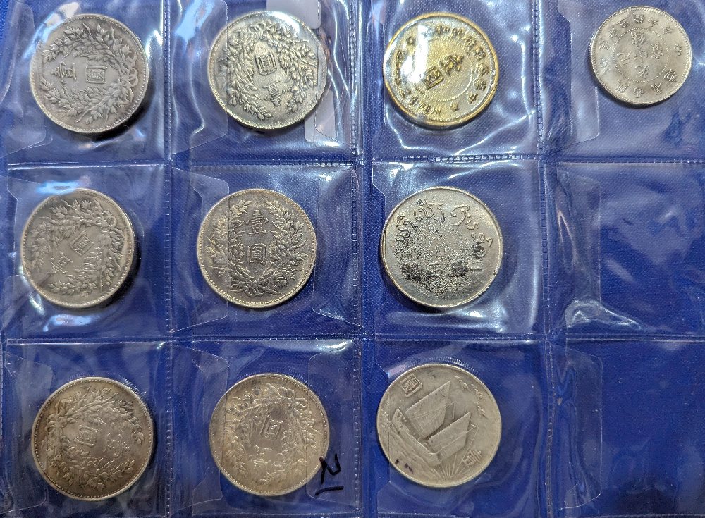 Chinese coins, 10