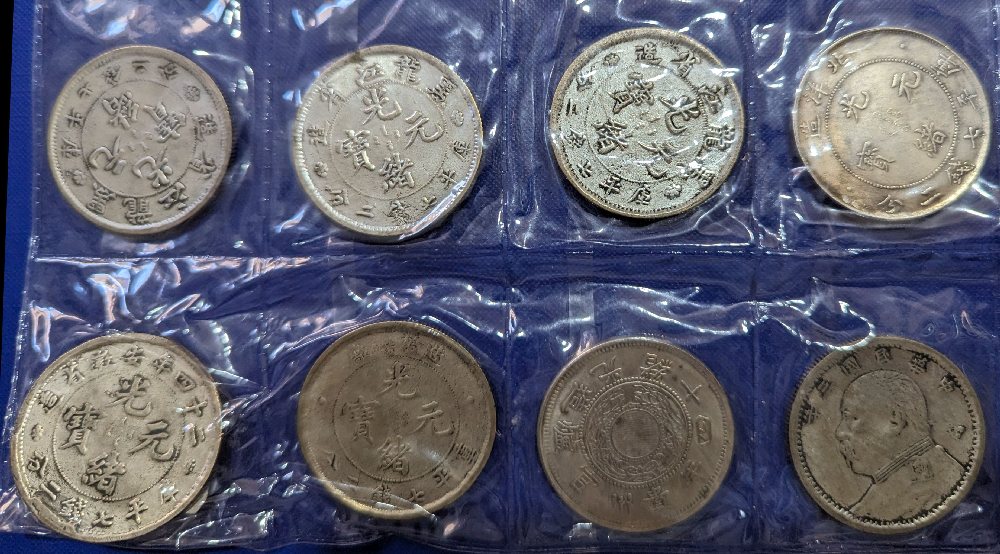 Chinese coins, 8