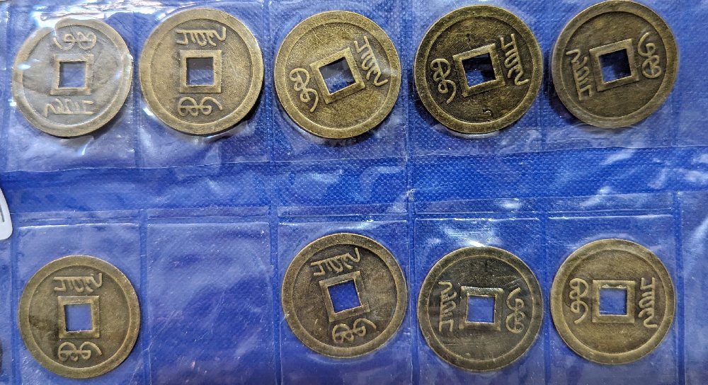 Chinese coins, 9