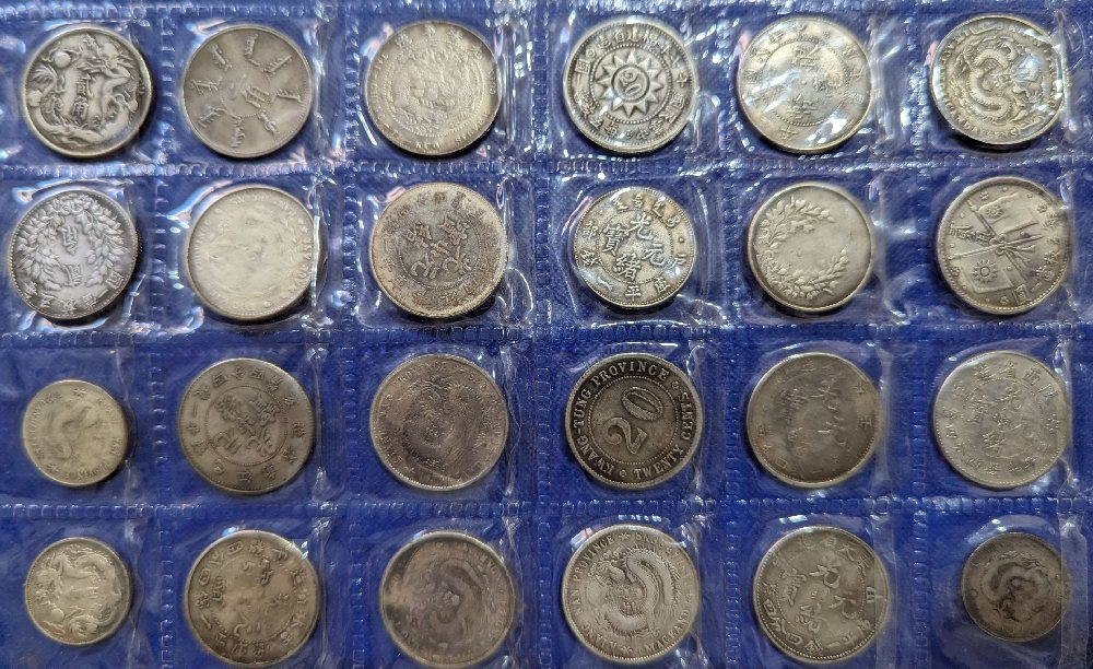 Chinese coins, 24