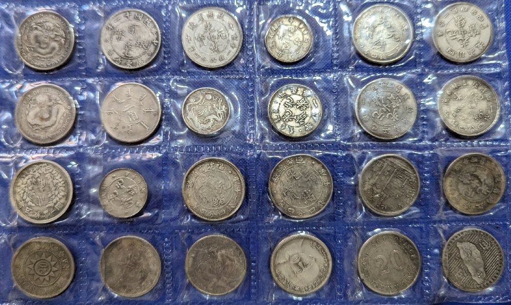 Chinese coins, 24