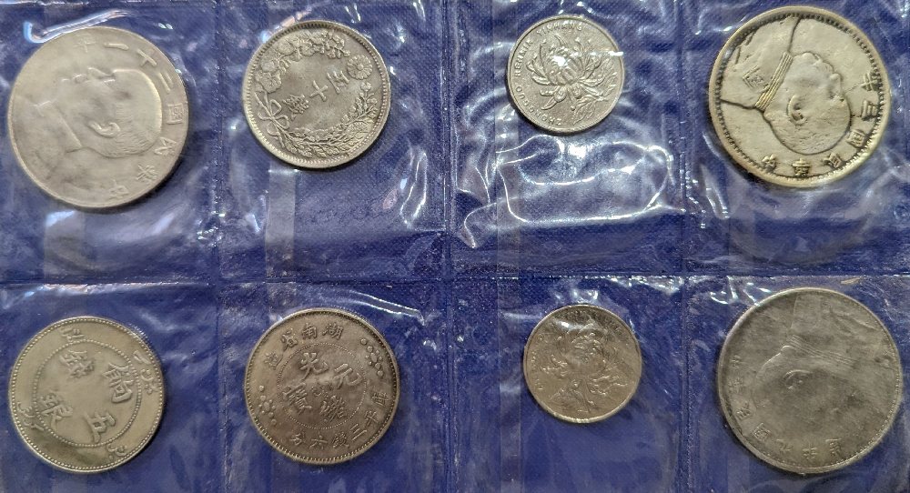 Chinese coins, 8