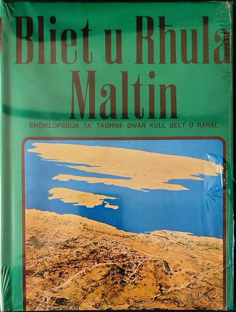 Bliet u Rhula Maltin -3 (hb)