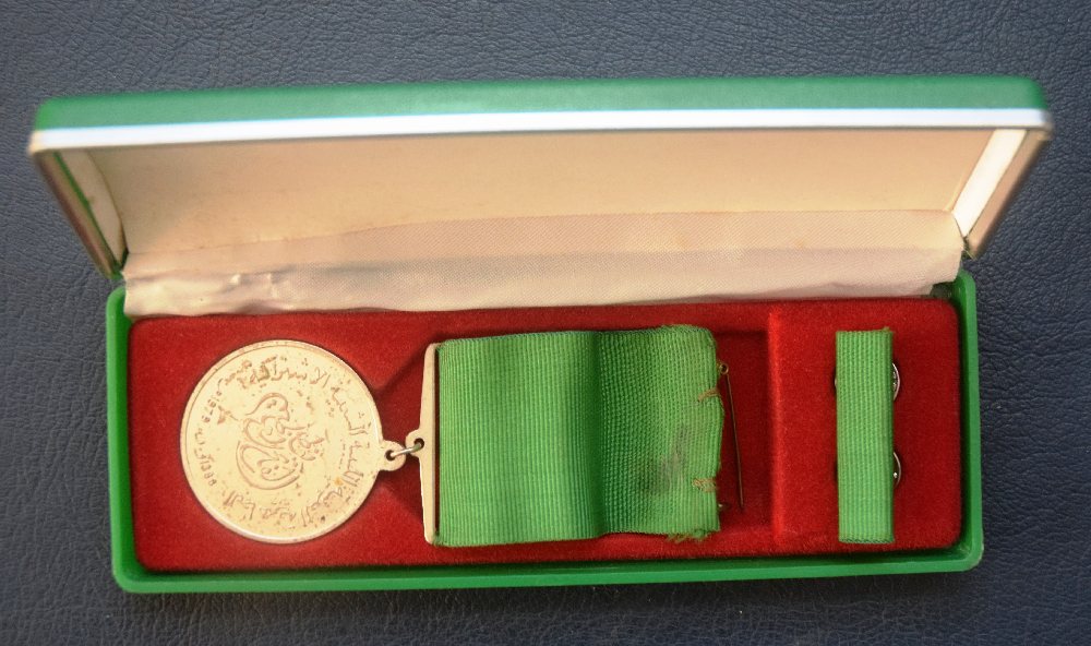 Libja medal L/e og 40 in original presentation case (2010?)