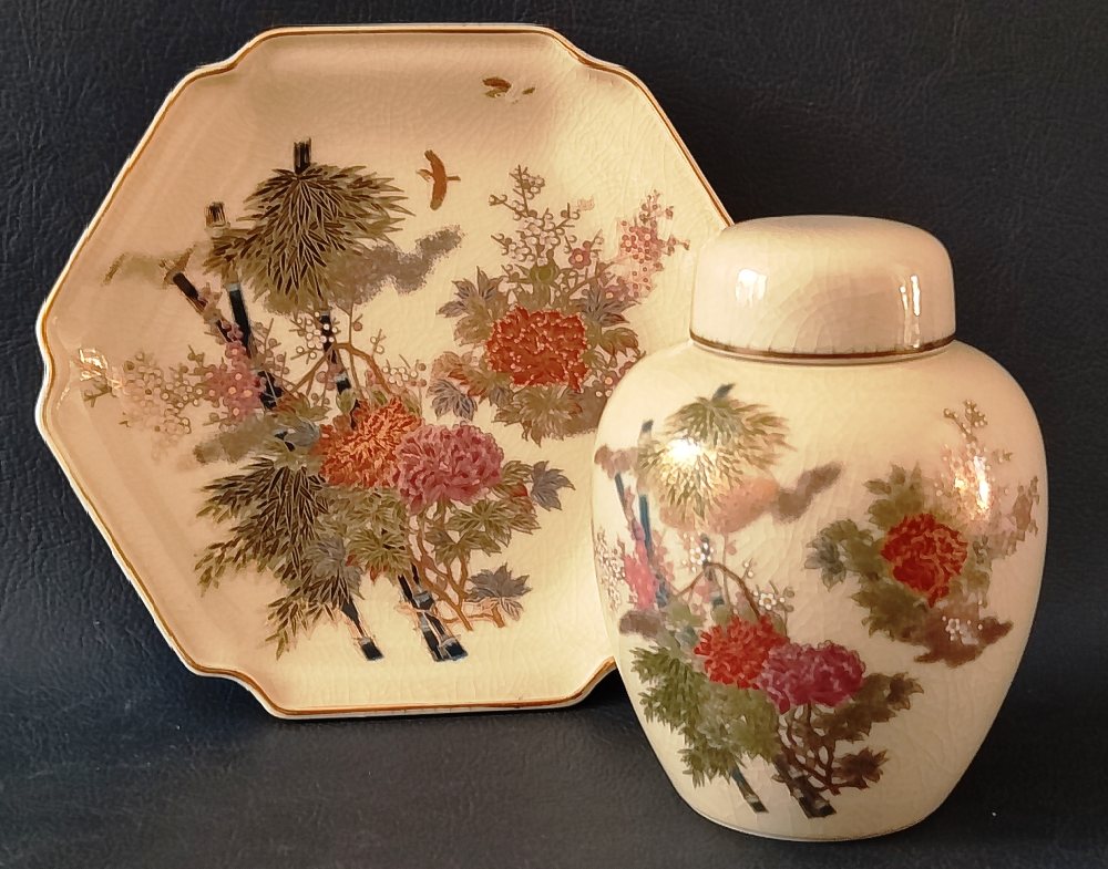 Chinese ginger jar with lid and matching hexagonal dish
