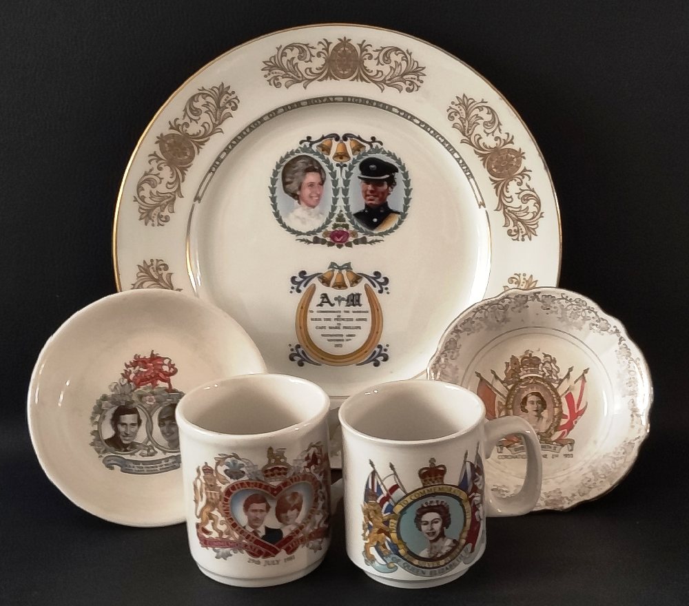 Royal Memorabilia: Princess Ann plate, 2 mugs and 2 small plates