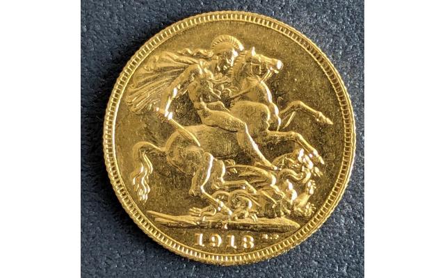 George V gold sovereign, 1918
